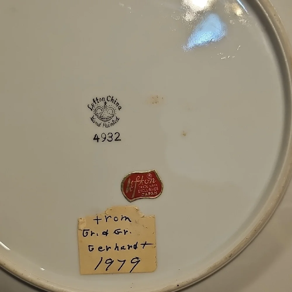 25th Anniversary Decorative Plate Vintage